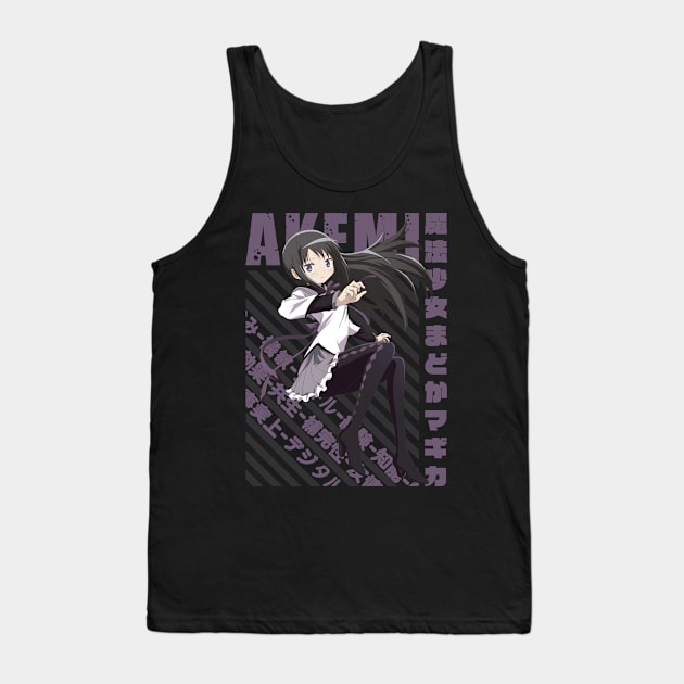 Mahou Shoujo Madoka☆Magica - Homura Akemi Tank Top by Recup-Tout